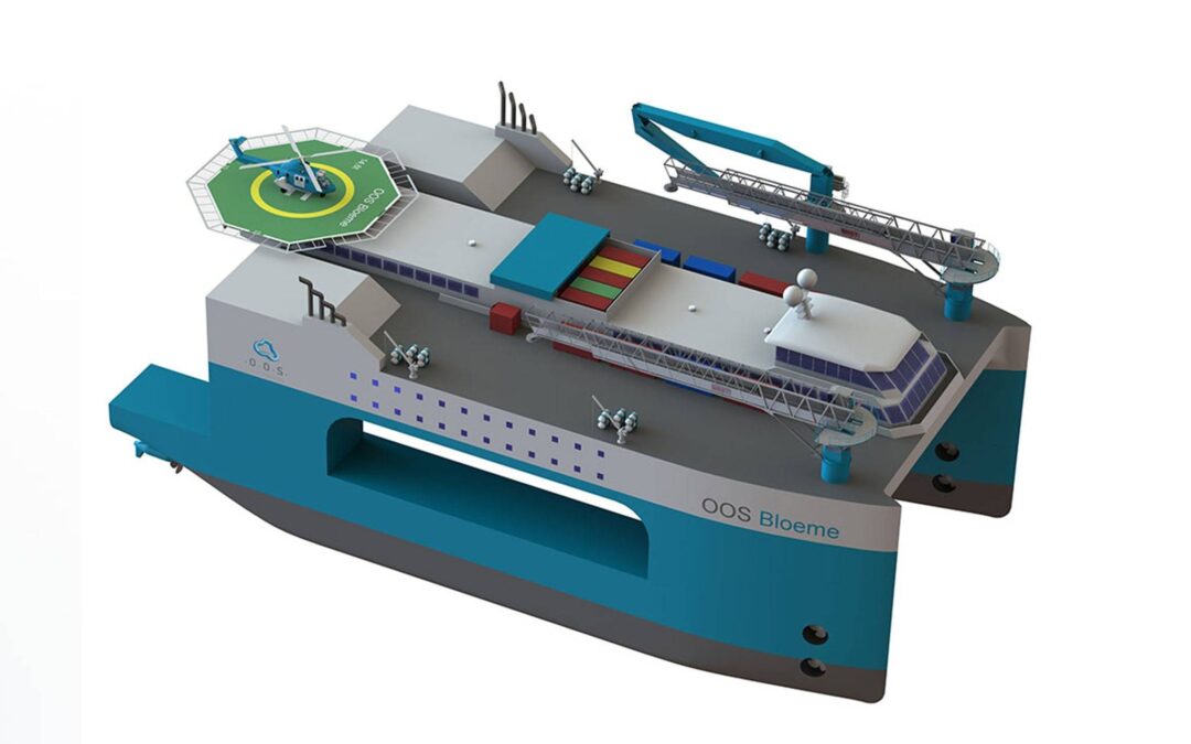 Another game changing design launched by OOS International